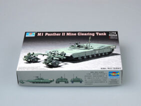 Американская бронированная машина разминирования M1 Panther II (1:72)