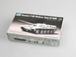 Советский средний танк Т-55 (обр. 1958) (1:72)