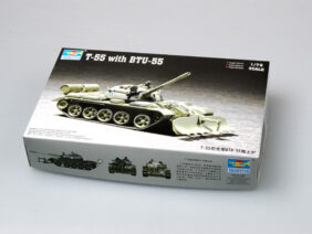 Советский средний танк Т-55 с БТУ-55 (1:72)