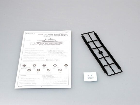 Советский средний танк Т-55 с БТУ-55 (1:72) — изображение 2