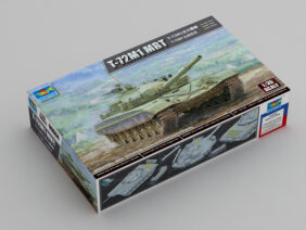 Советский основной боевой танк Т-72М1