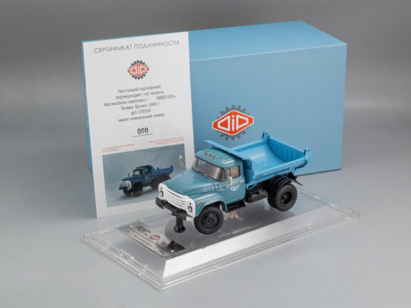 Самосвал ММЗ-555 (ЗИЛ-130) Телави, Грузия 1980 г. — изображение 15