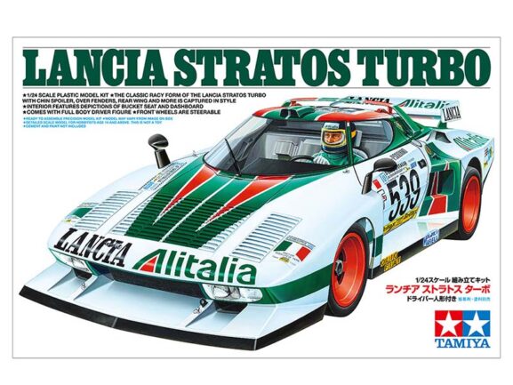 Автомобиль Lancia Stratos Turbo (25210) — изображение 5