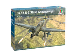 Немецкий пикирующий бомбардировщик Junkers (Юнкерс) Ju-87G-1 Kanonenvogel