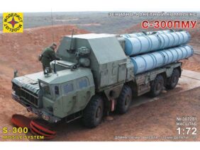 Российский зенитно-ракетный комплекс С-300ПМУ "Фаворит"