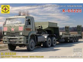 Седельный тягач КАМАЗ-65225 с полуприцепом