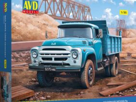 Самосвал ЗИЛ-ММЗ-4502 ранний (1:35) (AVD Models)
