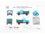 Самосвал ЗИЛ-ММЗ-4502 ранний (1:35) (AVD Models) — изображение 10