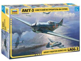 Советский истребитель ЛаГГ-3 (1:48)