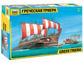 Греческая триера