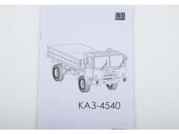 Самосвал КАЗ-4540 (AVD Models) — изображение 13
