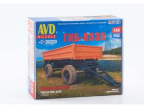 Прицеп ГКБ-8535 (AVD Models)