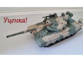 !Уценка! Российский основной боевой танк Т-80 (Русские танки №3)