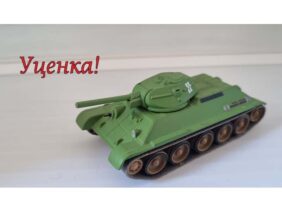 !Уценка! Советский средний танк Т-34/76 (Русские танки №6)