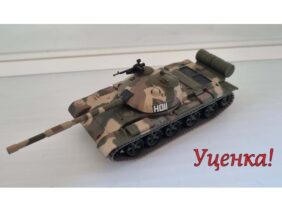 !Уценка! Советский средний танк Т-62 (Русские танки №7)