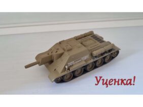 !Уценка! Советское штурмовое орудие САУ СУ-122 (Русские танки №17)