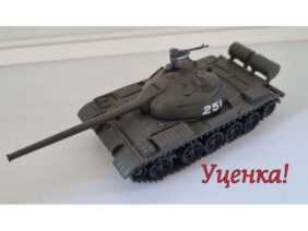 !Уценка! Советский средний танк Т-54 (Русские танки №25)