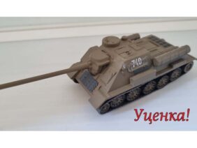 !Уценка! Советский истребитель танков САУ СУ-100 (Русские танки №26)