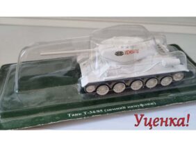 !Уценка! Советский средний танк Т-34/85 зима (Русские танки №63)