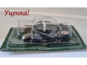 !Уценка! Советский легкий танк БТ-7 (Русские танки №74)