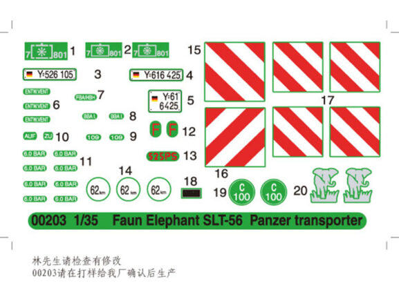 Седельный тягач Faun SLT-56 с полуприцепом-платформой — изображение 5