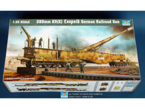 Железнодорожное орудие 280мм Leopold (Леопольд)