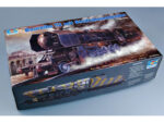 Паровоз BR 52
