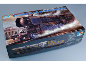 Паровоз BR 52