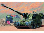 Британская самоходная гаубица САУ AS-90 (1:35)