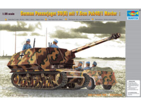 Немецкий истребитель танков САУ Sd.Kfz.135 Marder I с пушкой РАК-40/1