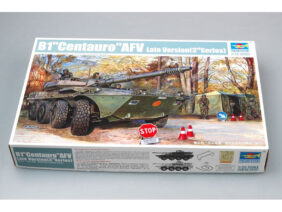 Итальянская боевая машина B1 Centauro (Чентауро) (поздний)