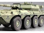 Испанская боевая машина VRC-105 Centauro (Чентауро) — изображение 13