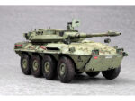 Испанская боевая машина VRC-105 Centauro (Чентауро) — изображение 8