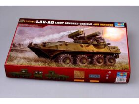 Американский зенитный ракетно-пушечный комплекс LAV-AD