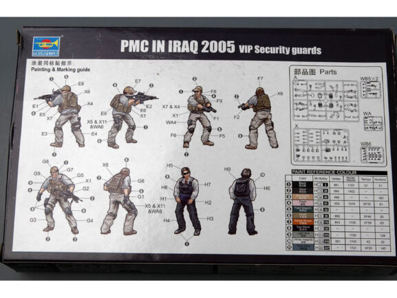 Американский Спецназ PMC (Сопровождение VIP персон), Ирак 2005г. — изображение 5