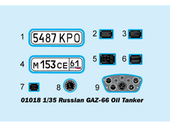 Топливозаправщик (бензовоз) ГАЗ-66 — изображение 7