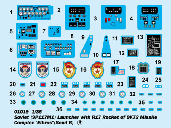 Пусковая установка 9К72 Эльбрус SCUD-B (МАЗ-543) (Trumpeter) — изображение 15