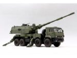 Российская 152-мм самоходная гаубица САУ 2С35-1 "Коалиция-СВ-КШ" (КамАЗ-6560) — изображение 12