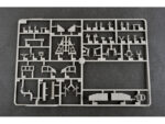 Российская 152-мм самоходная гаубица САУ 2С35-1 "Коалиция-СВ-КШ" (КамАЗ-6560) — изображение 16