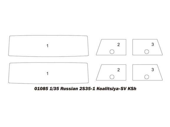 Российская 152-мм самоходная гаубица САУ 2С35-1 "Коалиция-СВ-КШ" (КамАЗ-6560) — изображение 25