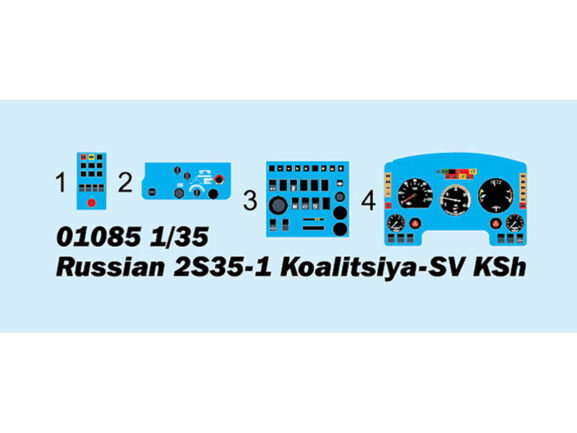 Российская 152-мм самоходная гаубица САУ 2С35-1 "Коалиция-СВ-КШ" (КамАЗ-6560) — изображение 26