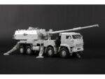 Российская 152-мм самоходная гаубица САУ 2С35-1 "Коалиция-СВ-КШ" (КамАЗ-6560) — изображение 3