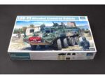 Канадский бронеавтомобиль LAV III