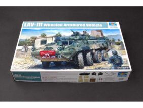 Канадский бронеавтомобиль LAV III
