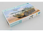 Итальянская боевая машина B1 Centauro (Чентауро) (ранний) (01562)