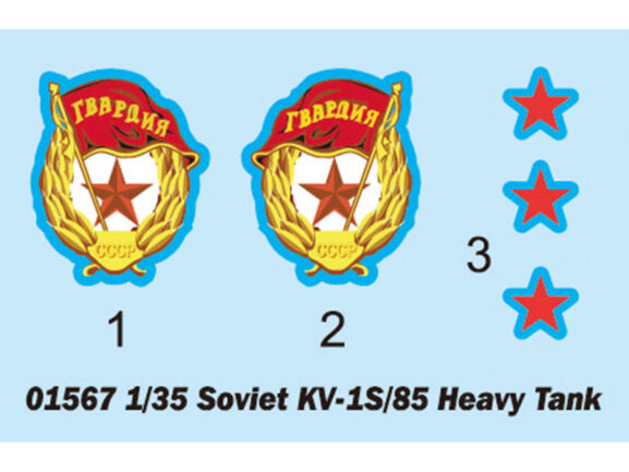 Советский скоростной тяжелый танк КВ-1С/85 — изображение 10