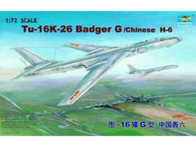 Советский дальний бомбардировщик-ракетоносец ТУ-16К-26 (Badger-G) (1:72)