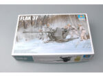 Немецкое тяжелое зенитное орудие FLAK 37