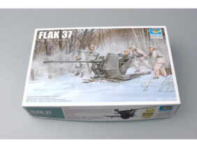 Немецкое тяжелое зенитное орудие FLAK 37