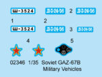 Советский автомобиль ГАЗ-67Б (Trumpeter) — изображение 7